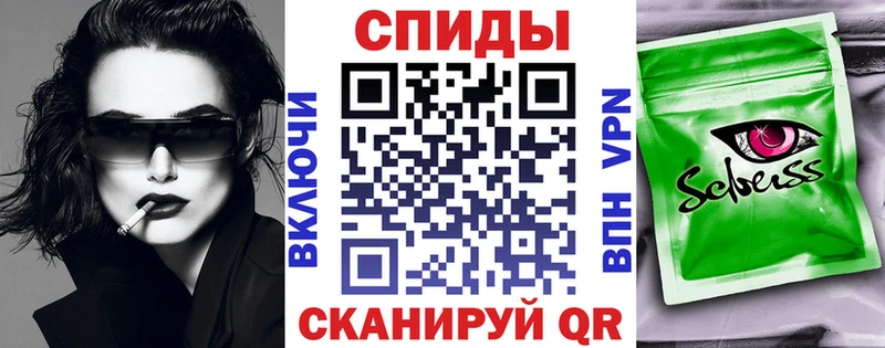даркнет сайт  Беслан  БУТИРАТ бутандиол 