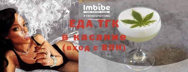прущая мука Алексин