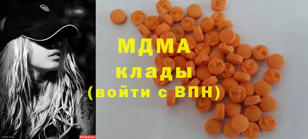 прущая мука Алексин