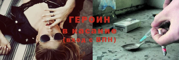 2c-b Алексеевка
