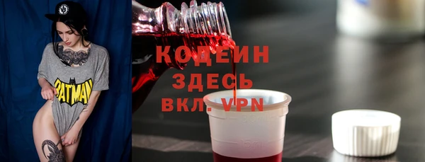 амф Алзамай