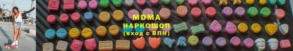 2c-b Алексеевка