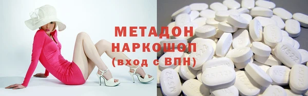 амф Алзамай