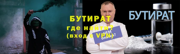2c-b Алексеевка