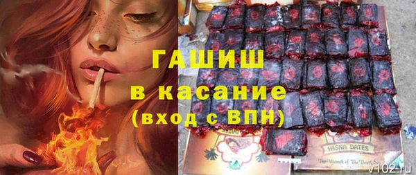 прущая мука Алексин