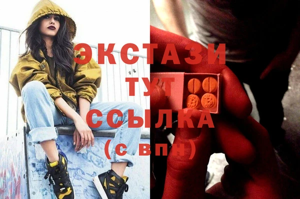 амф Алзамай