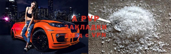 амф Алзамай