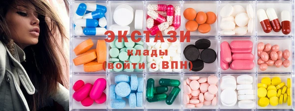 прущая мука Алексин