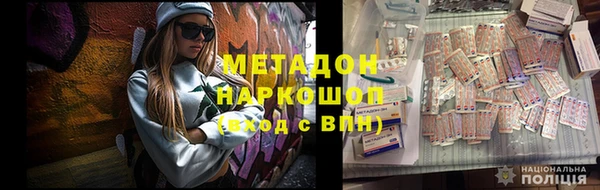 прущая мука Алексин
