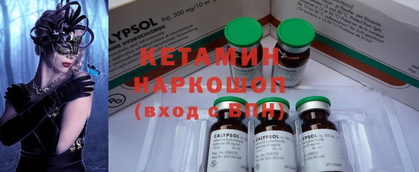 амф Алзамай